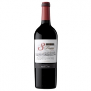 京东PLUS会员：Castillo Perelada 沛瑞拉达三种葡萄园 陈酿干红葡萄酒 750ml *2件 95.2元（下单立减）
