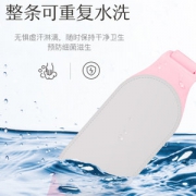 姨妈神器缓解痛经带