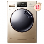 27日0点： Hisense 海信 HG100DAA125FG 10公斤 滚筒洗衣机