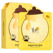 春雨 深层补水蜂蜜面膜10片 券后￥94