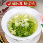 41年历史，林湖茶叶 飘雪毛峰茉莉花茶罐装 250gx2罐 49.9包邮