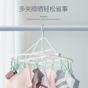 Louis Younu 可折叠晾衣架 12夹 防风款  券后4.9元