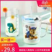 PAW PATROL 汪汪队立大功 带刻度可微波牛奶玻璃杯2个装（350ml+300ml）