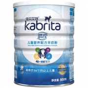 11日0点、双11预告：Kabrita 佳贝艾特 睛滢儿童学生羊奶粉 4段 800g 274.2元包邮（需用券）