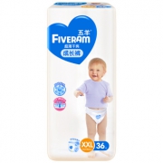 FIVERAMS 五羊 超薄干爽成长裤 XXL码72片 *3件 99.3元包邮（需用券，合33.1元/件）