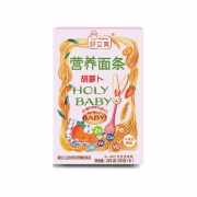 holybaby 好立美 营养面条9包 14.9元（需用券）