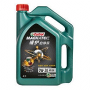 6日0点：Castrol 嘉实多 磁护启停保 全合成机油 0W-20 SN级 4L