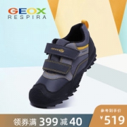 意大利 健乐士Geox 2019秋季新款 男童轻便透气休闲运动鞋 鞋底开孔透气