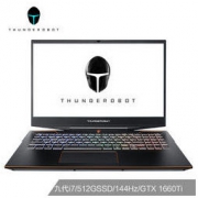 ThundeRobot 雷神 新911Pro黑武士 15.6寸 游戏本（i7-9750H、8G、512GB、144Hz、GTX1660Ti ）