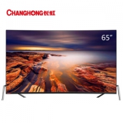 限地区、历史低价： CHANGHONG 长虹 65D7C 65英寸 4K超高清曲面 液晶电视