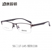 康视顿 合金+TR90眼镜框+1.6防蓝光镜片 69元包邮（需用券）