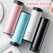 七克拉 不锈钢保温杯 350ml 9.9元包邮