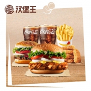 11日0点、双11预告：BURGER KING 汉堡王 霸王鸡腿皇双人餐 单次电子兑换券 38元