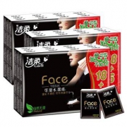 C&S 洁柔 黑Face手帕纸无香 4层*6片*72包