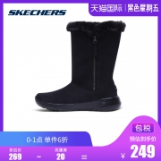 25日0点：SKECHERS 斯凯奇 15521 女士短靴 低至219元（限前1小时）