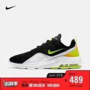 25日0点：NIKE耐克AIRMAXMOTION2男子运动鞋