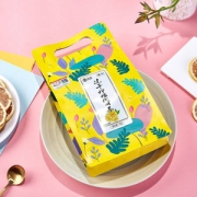 中粮中茶牌 冻干柠檬片代用茶50g*2袋