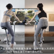 小米 AI功能健身车 电脑数控阻力 游戏接入模拟屋外训练