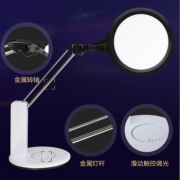 EYESPRO 孩视宝 VL225 LED护眼台灯 279元包邮