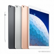 预售：Apple 苹果 Air 3 10.5英寸 平板电脑 64GB