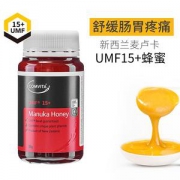 新西兰原装进口 康维他 Comvita UMF 15+ 麦卢卡蜂蜜 250g