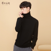 双11预售，商场同款，100%山羊绒：鄂尔多斯 男士  高领羊绒针织衫