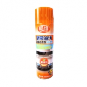【畅维】厨房重油烟清洗剂550g