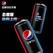 PEPSI 百事 无糖态度罐 汽水碳酸饮料 330ml*24罐*3件 112.4元包邮
