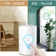 VIOMI 云米 VXJS01 加湿器