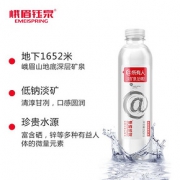 峨眉钰泉 饮用天然矿泉水 350ml*6瓶