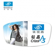 essilor 依视路 钻晶A3 1.60折射率 非球面镜片*2片装 321元包邮（需用券）