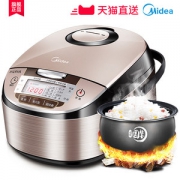 美的 除泡防溢锅 智能电饭煲 4L