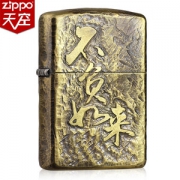 美国原机进口 Zippo 19新款 不负如来不负卿立体刻印 16孔防风打火机