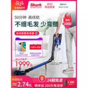 shark 鲨客 X4折叠吸尘器