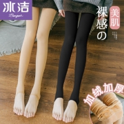 冰洁 光腿神器 打底裤 350g 19.9元包邮