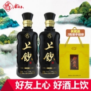 金坛子 上饮 原浆粮食酒 52度浓香型白酒 500ml*2瓶装