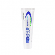 永质 墙面修补膏 250g 送尖嘴+砂纸+刮刀 5.8元包邮（需用券）