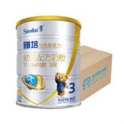 雅培铂优恩美力幼儿配方奶粉 3段 900克