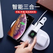 锐立 苹果/安卓/Type-C 数据线 1米 1.9元（需用券）