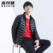 限尺码： BOSIDENG 波司登 B80131005 男士轻薄款羽绒服