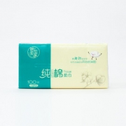 FulCotton 棉柔世家 婴儿棉柔巾 20cm*20cm 3包/提*3 89.9元包邮（需20元定金，买1赠1）