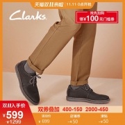 clarks其乐男鞋19秋冬舒适休闲鞋皮鞋休闲板鞋男潮Grandin Plain