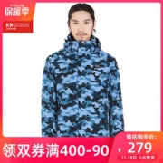 小神价 地球科学家 5K防水透湿+Polartec 100内胆 男迷彩色三合一冲锋衣