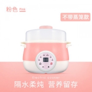 荣事达 电炖煲汤锅 隔水炖