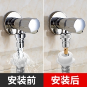 潜水艇 全自动洗衣机龙头全铜水龙头 6分 经典款 29元