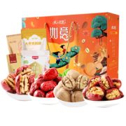 楼兰丝路 核桃年货礼盒1436g
