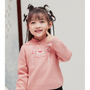 Mini Balabala 迷你巴拉巴拉 女童汉服毛衣 低至110元（前1小时）
