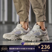 黑五感恩季：Skechers 斯凯奇 666058 男士老爹鞋