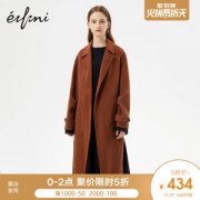 伊芙丽 做旧复古风 女士 100%羊毛 双面呢大衣