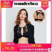 双11预告： wonderbra WBWBR-7D35T